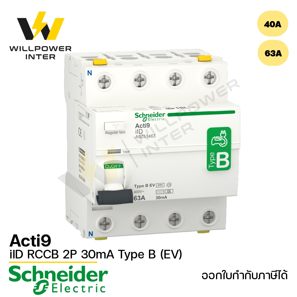 Schneider / Acti9 iID RCCB 2P 40A/63A 30mA Type B (EV)