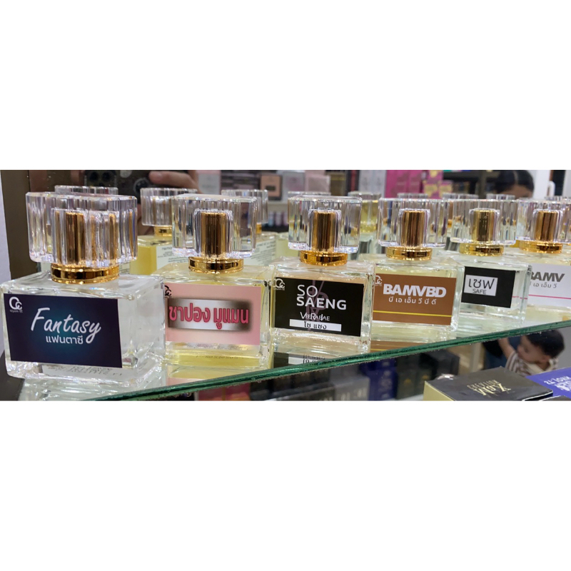 น้ำหอม Niyom cc So Saeng นิยม ซีซี โซแซง 30 ml. 21 กลิ่น