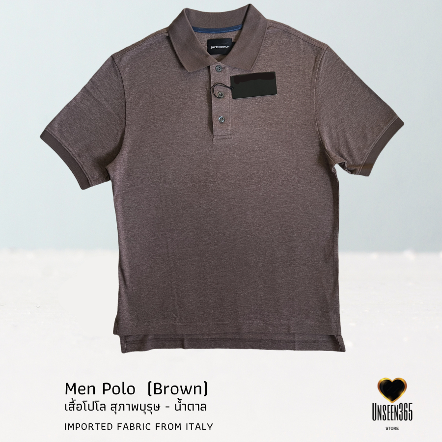 เสื้อโปโล - สีน้ำตาล  Polo shirt - Brown  (Size : S ) PLM-02 - จิม ทอมป์สัน -Jim Thompson