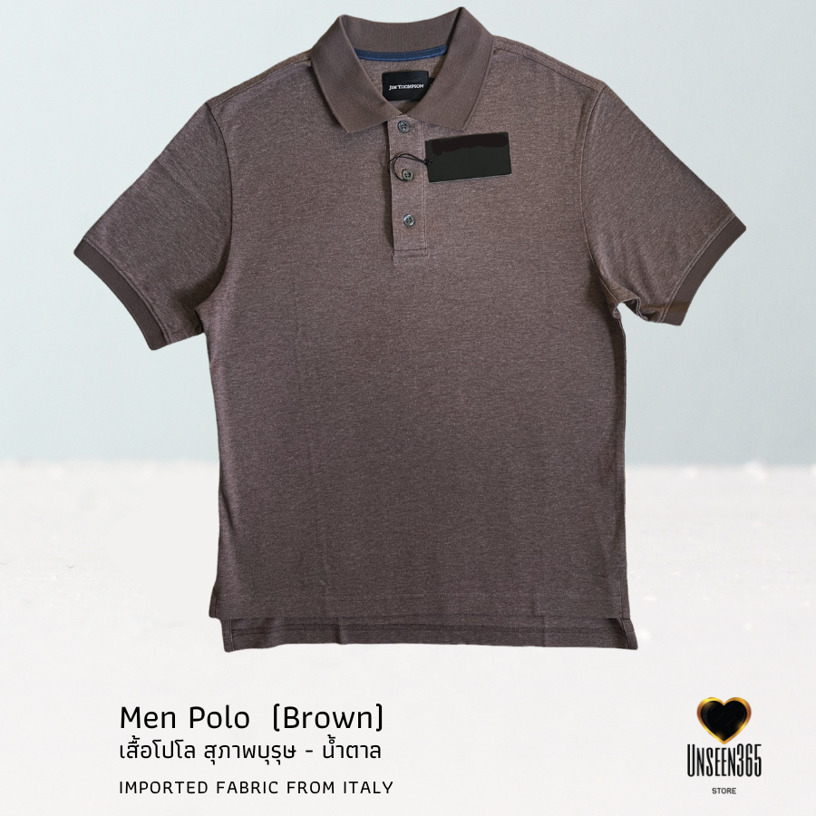 เสื้อโปโล - สีน้ำตาล  Polo shirt - Brown  (Size : S ) PLM-02 SN1 - จิม ทอมป์สัน -Jim Thompson
