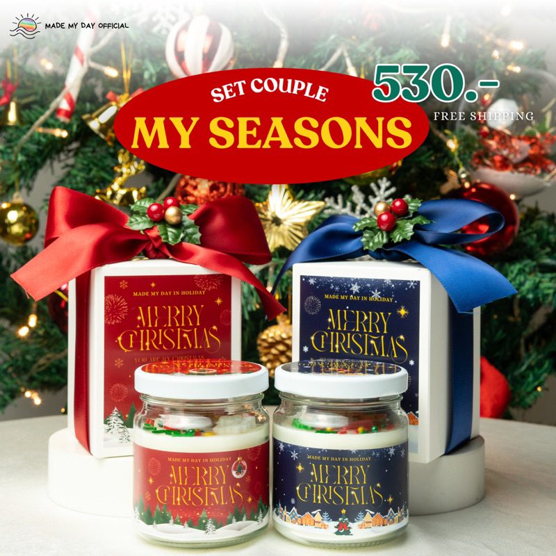 SET CHRISTMAS - Christmas Collection 2023