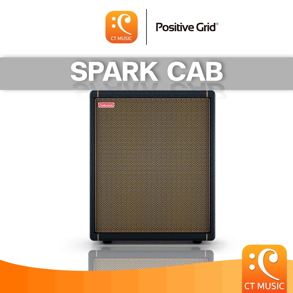 Positive Grid Spark CAB คาบิเน็ต ลำโพง FRFR