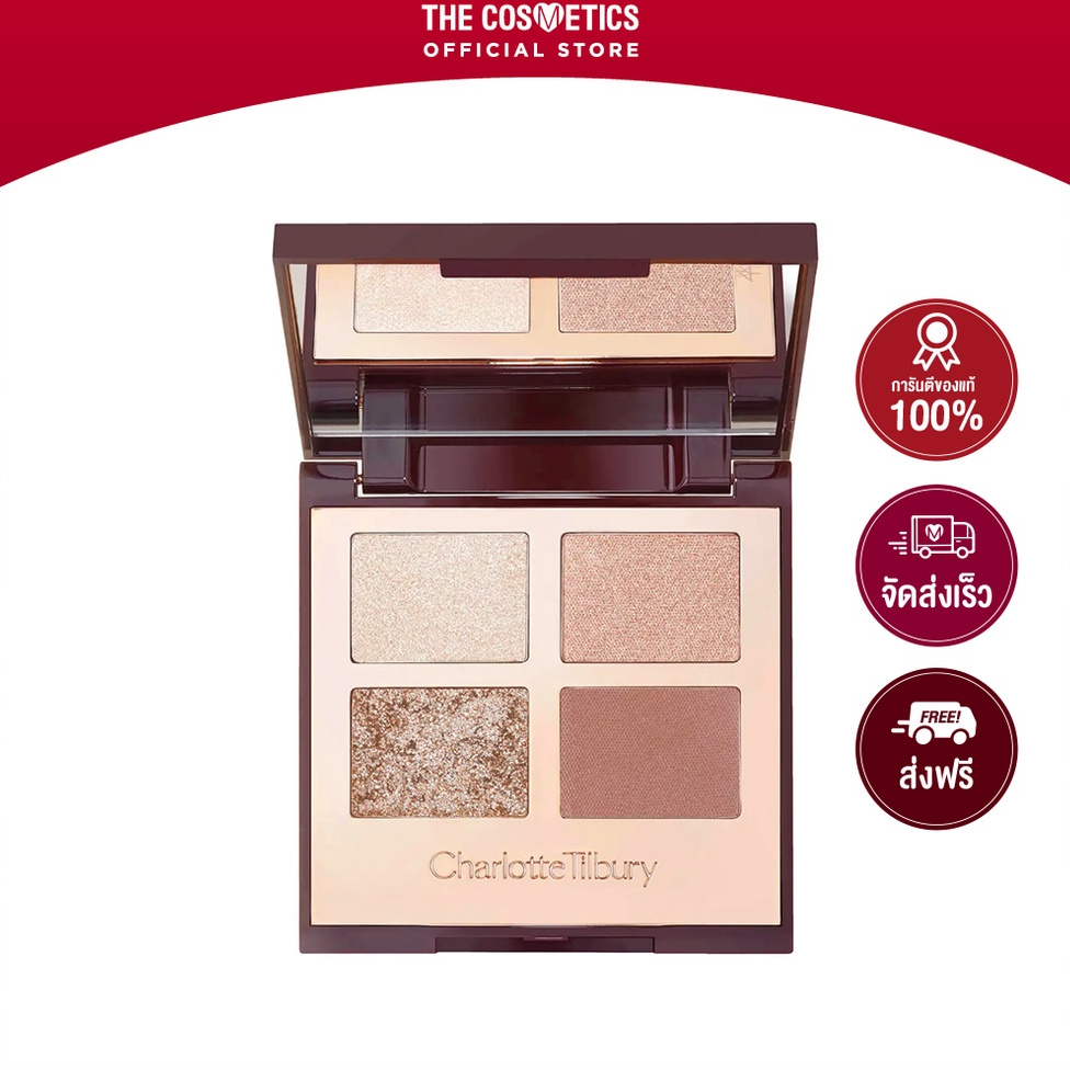 Charlotte Tilbury Bigger Brighter Eyes 5.2g - Exagger Eyes