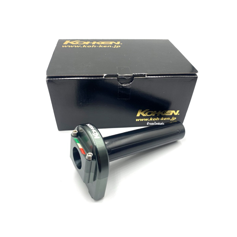 ประกับคันเร่ง KOHKEN สีเทา MADE IN JAPAN🇯🇵แท้💯