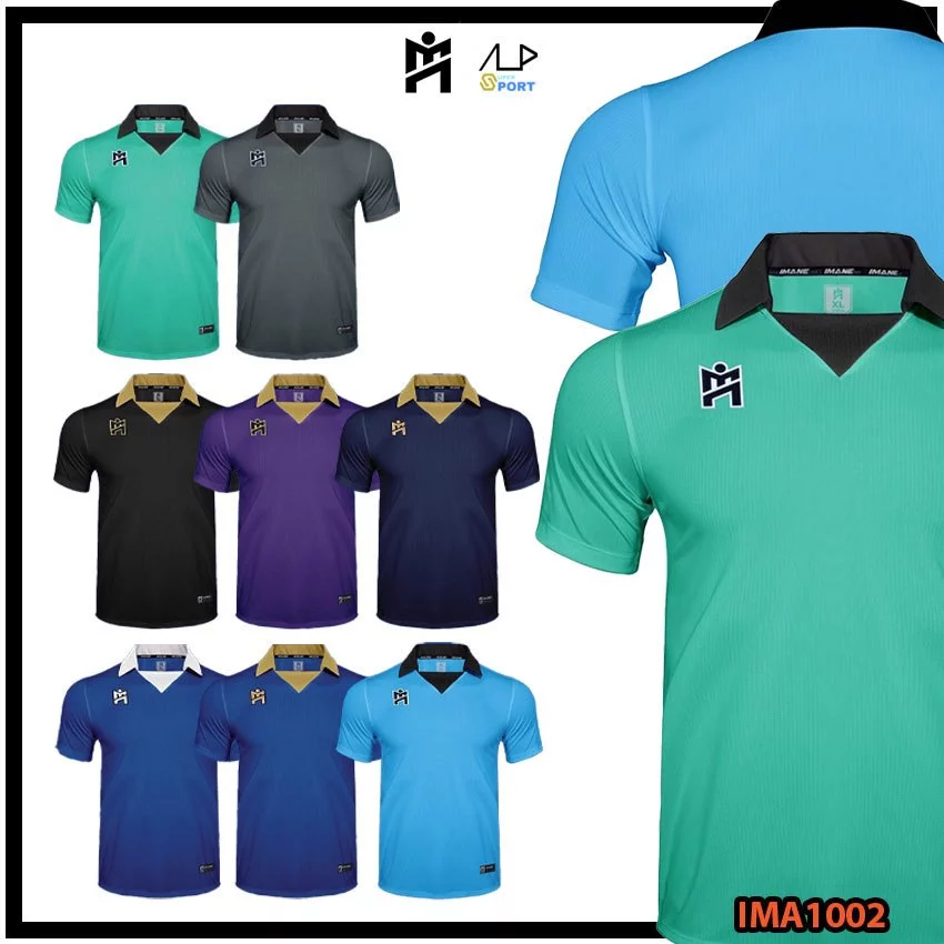 💥ลดโหดเหมือนโกรธใคร!💥 เสื้อกีฬาคอปกแนววินเทจ IMANE IMA1002 (ไอมาเน่) ชุดที่ 1 แท้ 100