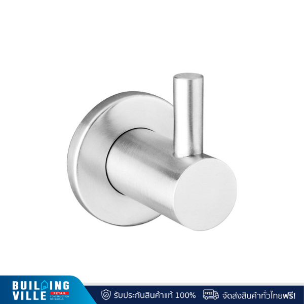 VRH ขอแขวนผ้า FBVHB-N102AS รุ่น BONNY