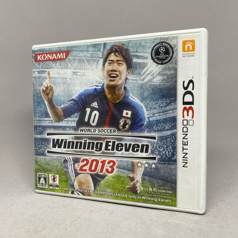 Winning Eleven 2013 | Nintendo 3DS | Original Japan | ใช้งานปกติ