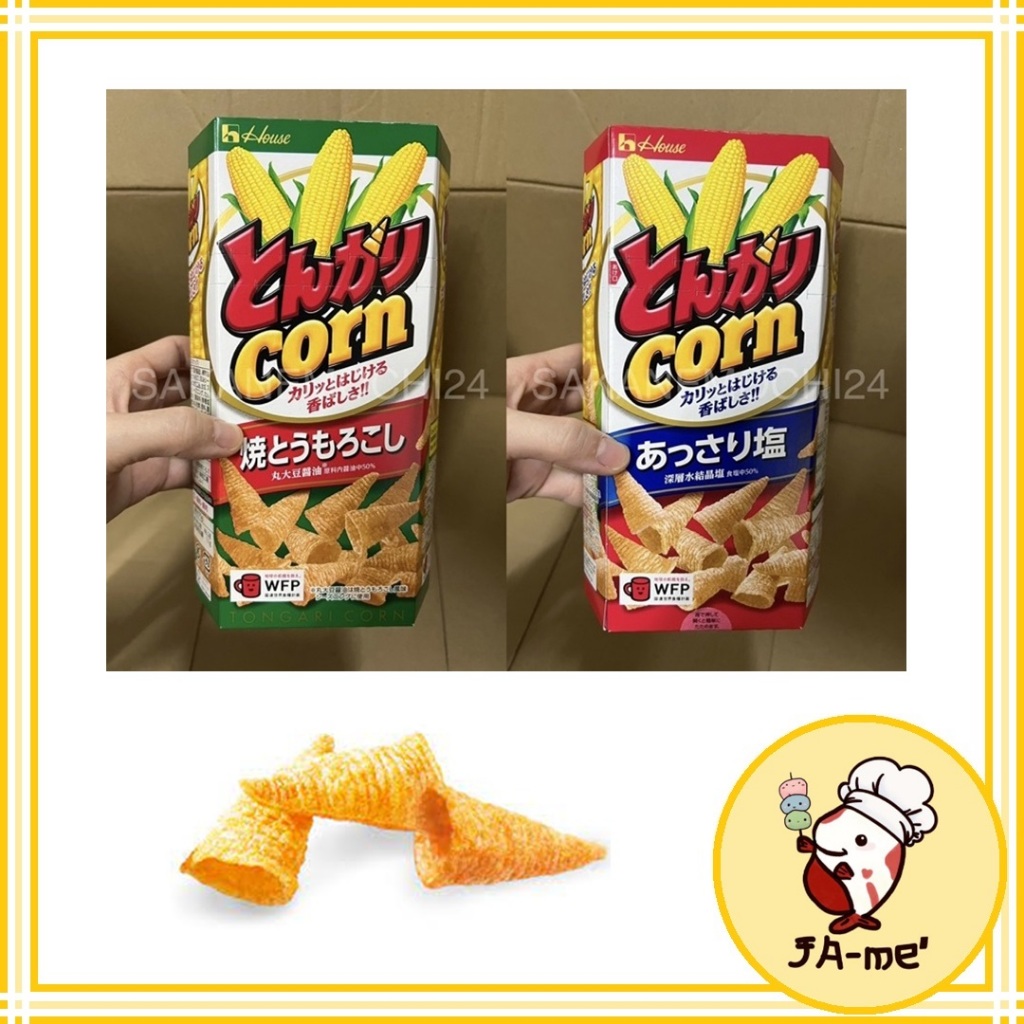 Tongari Corn ขนมข้าวโพดอบกรอบ