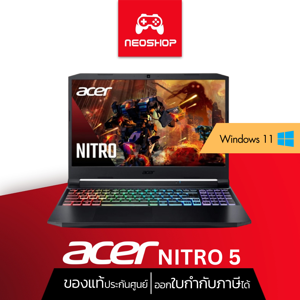 ACER NOTEBOOK NITRO 5 AN515-57-5959 (SHALE BLACK) by Neoshop