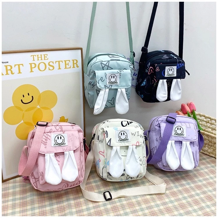กระเป๋าสะพายข้างสำหรับผู้หญิงน่ารักมี 5สีให้เลือกbag045