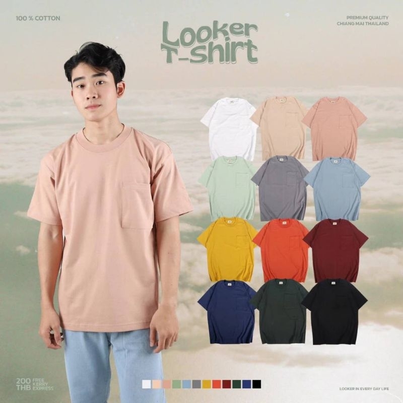 LOOKER - เสื้อยืดโอเวอร์ไซร์กระเป๋าอกซ้าย ผ้าCotton เรียบหรู