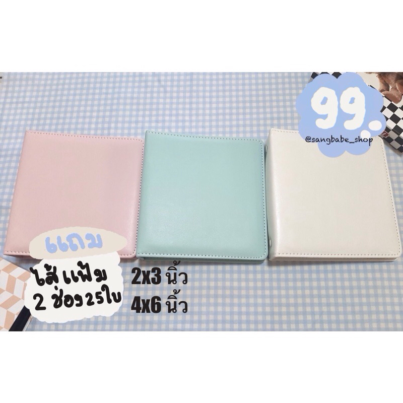 (แถมไส้แฟ้ม25ใบ) พร้อมส่ง แฟ้มปกหนังเทียมสันห่วง🍑 แฟ้มใส่การ์ด 2x3 นิ้ว / โปสการ์ด 4x6 นิ้ว แฟ้มสะสมการ์ด อัลบั้มรูป