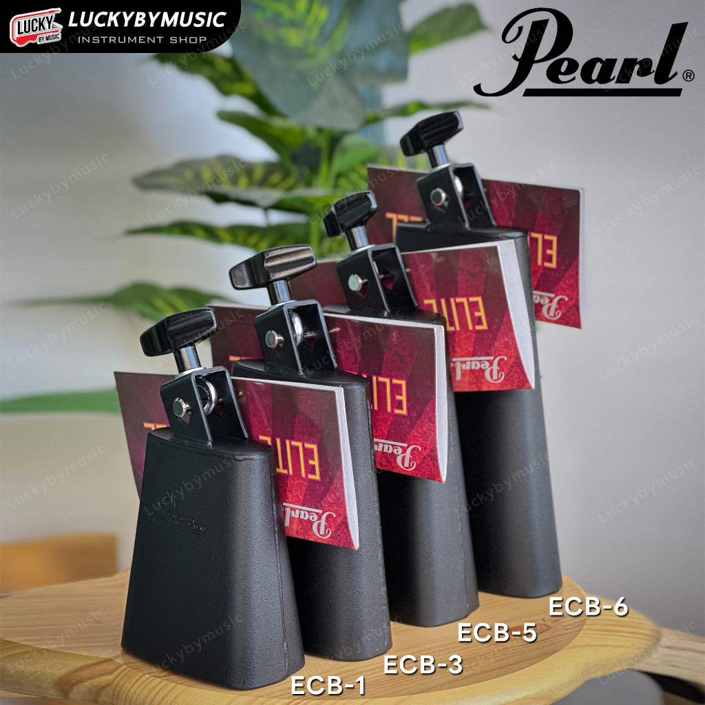 [โค้ดลด500.-📷] Pearl คาวเบลล์ Cowbell / CMC มีหลายขนาด เลือกรุ่นได้  สีดำ ใช้ร่วมกับกลองชุด/เพอร์คัสชั่น
