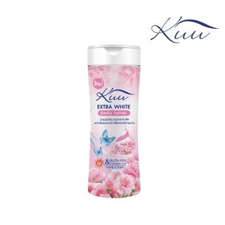 คูล โลชั่นน้ำหอม เอ็กซ์ตร้าไวท์ บอดี้โลชั่น ผสมกูลตาไธโอน SPF50 ขนาด 500 มล.