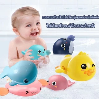 ของเล่นลอยน้ำ เต่าไขลานว่ายน้ำ ทารก ของเล่นอาบน้ำ ของเล่นเด้ก