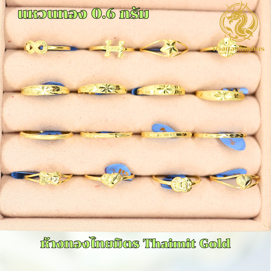 รูปภาพ 4