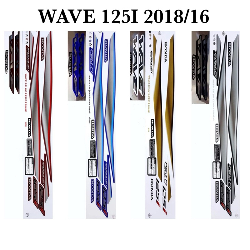สติ๊กเกอร์ Wave125i เวฟ125i ปี2018 รุ่น16 (สติ๊กเกอร์สีสดสีเงา เคลือบเงาแท้)