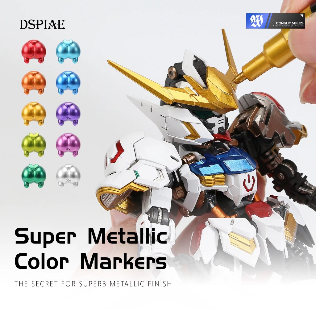 DSPIAE Super Metallic Color Gundam Marker กันดั้มมาร์คเกอร์สำหรับลงสีเมทัลลิคและตัดเส้นพลาสติกโมเดล