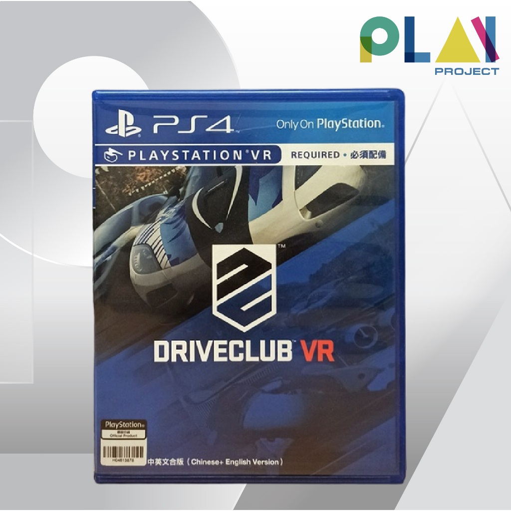 [PS4] [มือ1] Driveclub VR [PlayStation4] [เกมps4] [แผ่นเกมPs4]