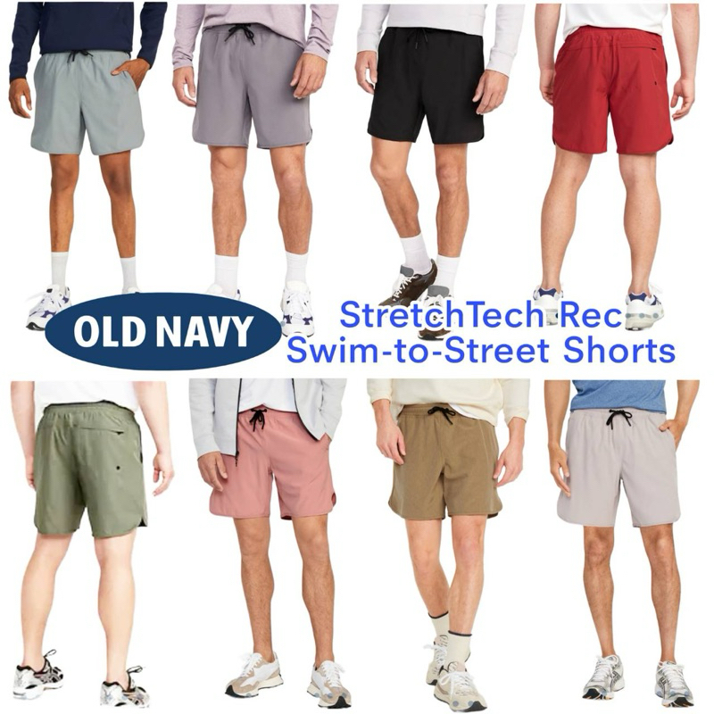 กางเกงขาสั้นOld navy StretchTech Rec Swim-to-Street Shorts