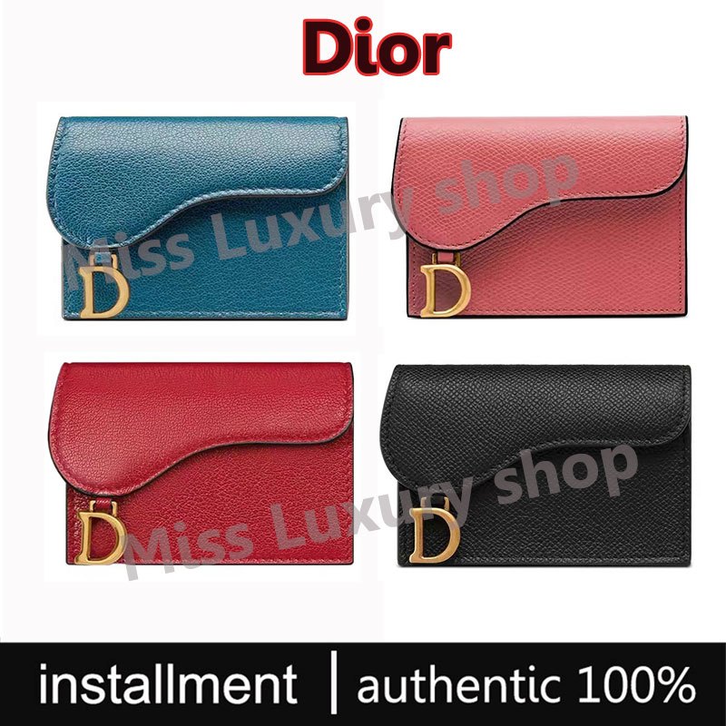 Dior กระเป๋าคุมข้อมูลของแท้100%