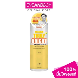FAITH IN FACE - Vita7 Truly Bright Cleansing Water (500ml.) เฟธ อิน เฟซ ไวต้าเซเว่น ทรูลี่ ไบรท์ คลีนซิ่ง วอเตอร์