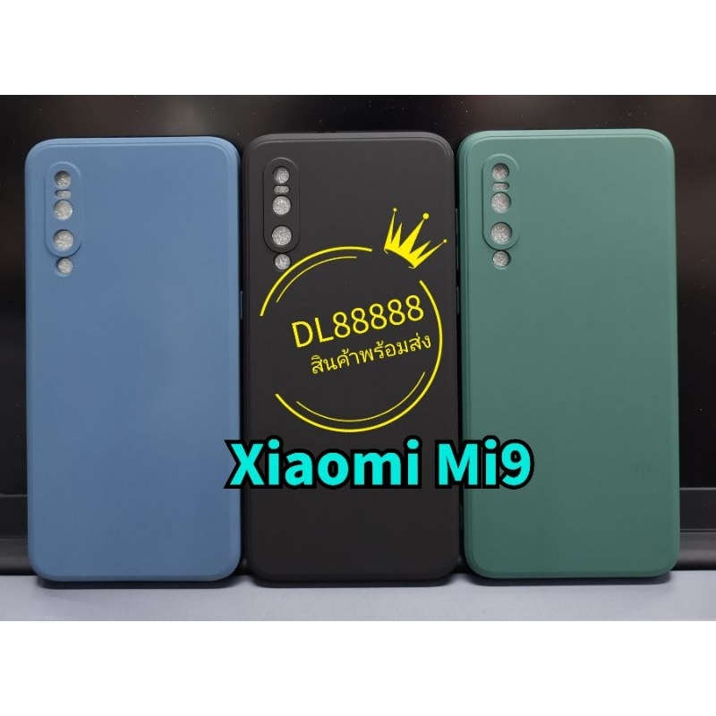 ✨พร้​อมส่งใน🇹🇭✨เคสกำมะหยี่ Xiaomi Mi9 / Mi 9 / Mi Note 10 Lite / Mi Note10Lite