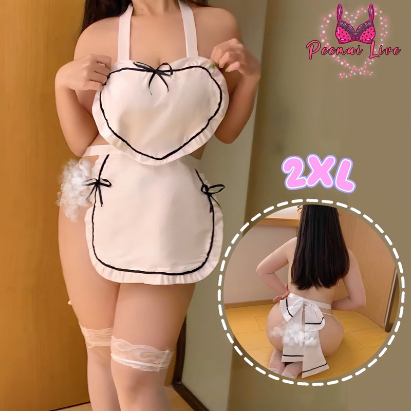 PEEMAI LIVE ชุดเมดสาวอวบ(XL-2XL) ชุดเมดคอสเพลย์รูปหัวใจ ชุดเมดแม่บ้าน P-881