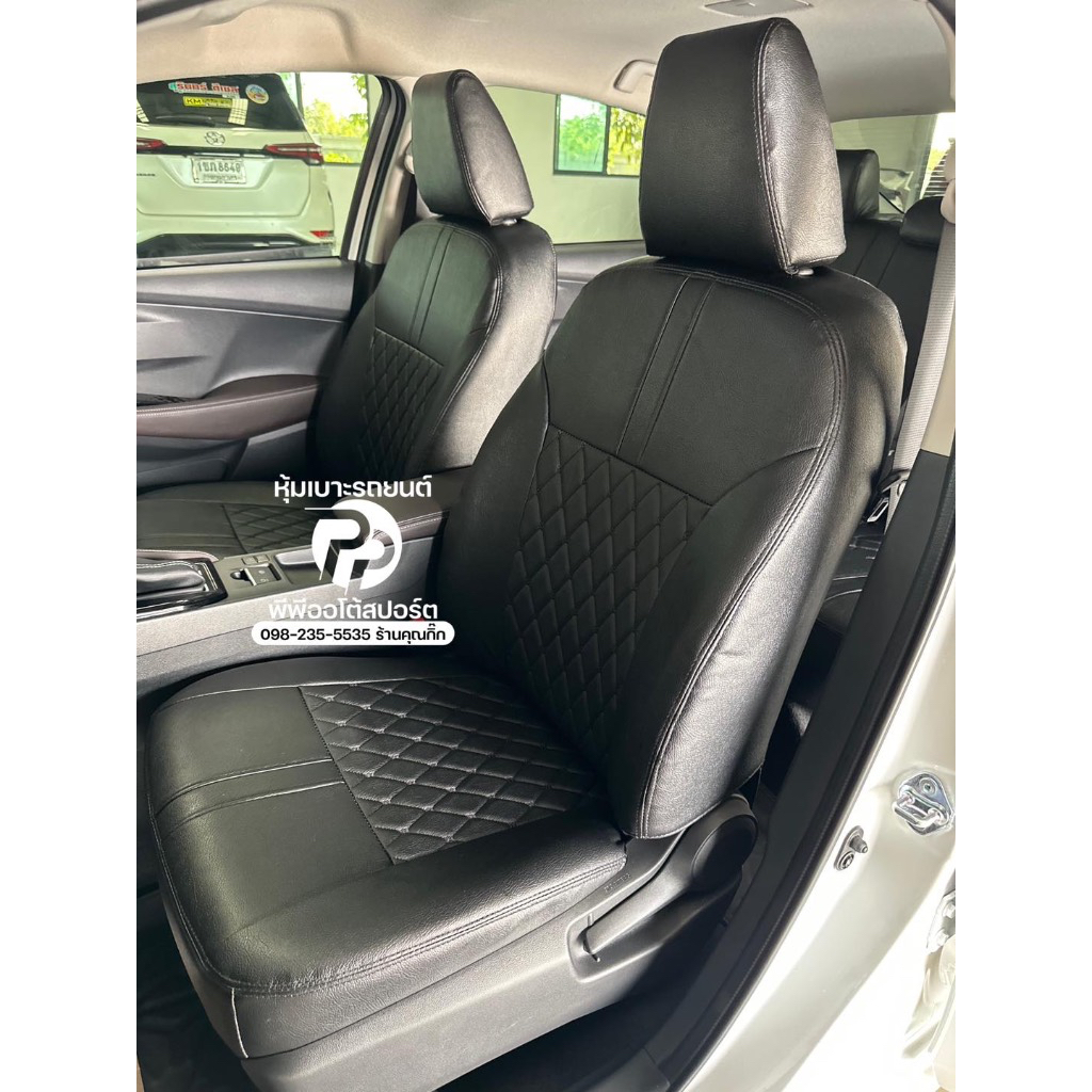หุ้มเบาะสวมทับตรงรุ่น toyota ativ 2023 ลาย 5 D สีดำล้วน โรงงานหุ้มเบาะพีพีออโต้สปอร์ต