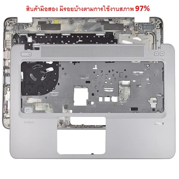 สำหรับ HP EliteBook 840 G3 G4 745 g3 740 G3
