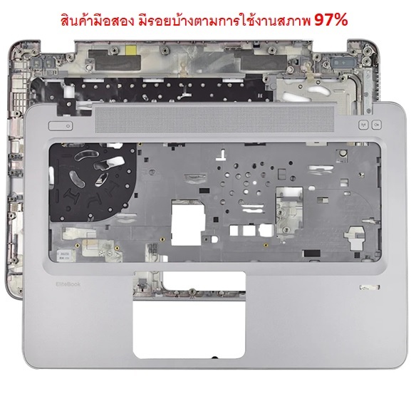 สำหรับ HP EliteBook 840 G3 G4 745 g3 740 G3 มือสอง