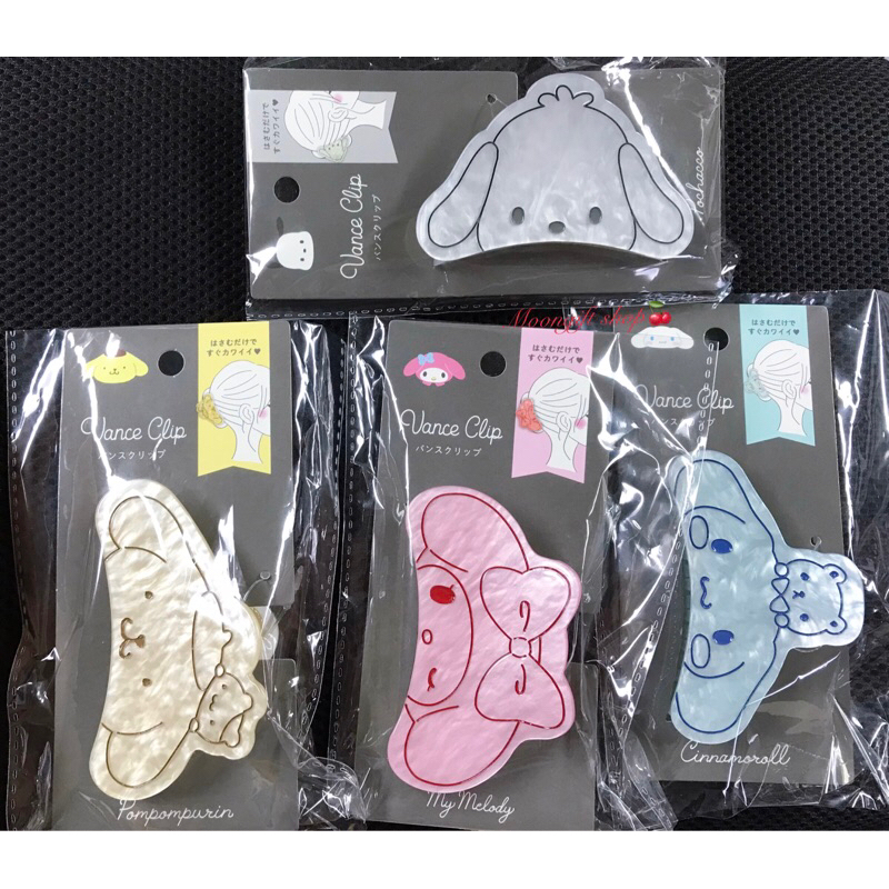 กิ๊บง่ามหนีบผม Sanrio