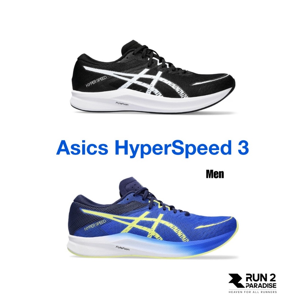 Asics HyperSpeed 3 รองเท้าวิ่งผู้ชาย