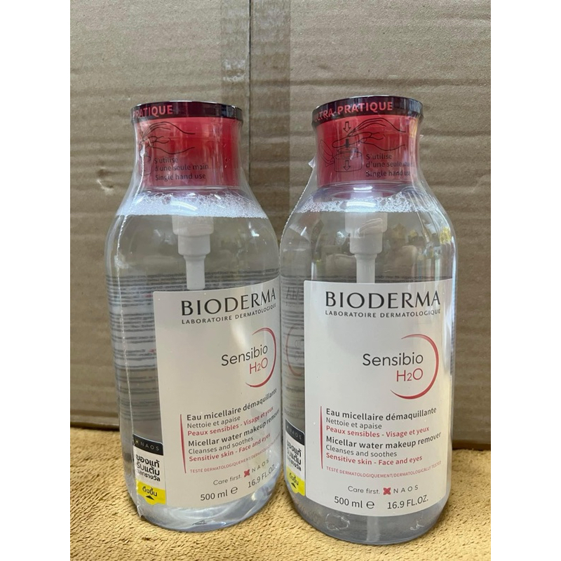 [ของแท้/พร้อมส่ง] Bioderma ฝาปั๊ม 500ml. สแกนQR สะสมแต้มได้