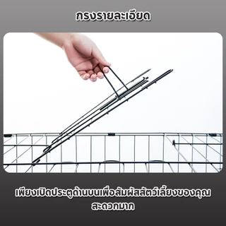 Petcho กรงสุนัข กรงหมาขนาดใหญ่ กรงกระต่าย กรงหมา กรงสัตว์เลี้ยงพับได้ คอกสัตว์เลี้ยง กว้าง กรงสุนัขพับได้ 85*60*70cm