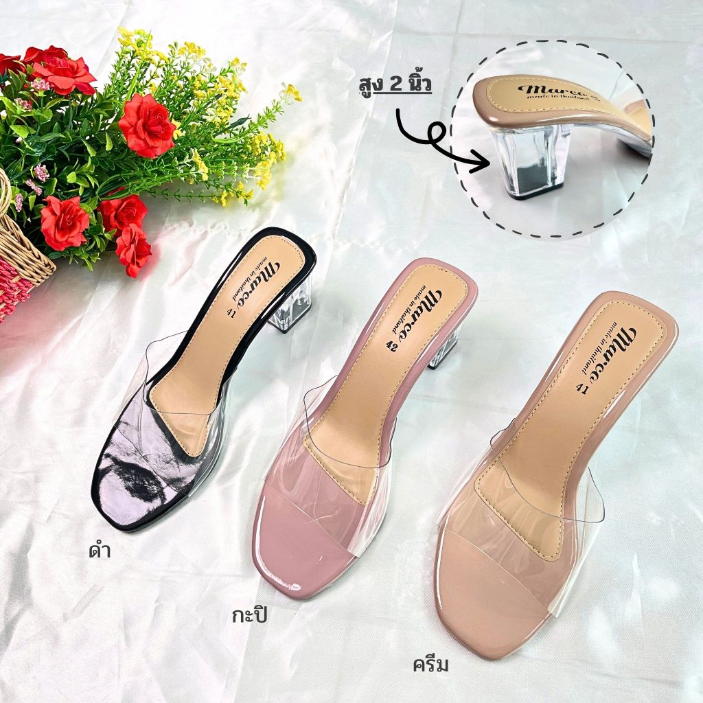 รองเท้าส้นแก้วไซส์ใหญ่ แบรนด์ MARCO รุ่น B1012 ส้นสูง 41-44