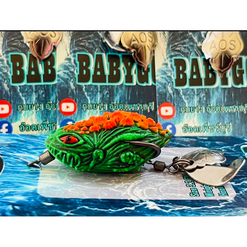 Thumbnail 8