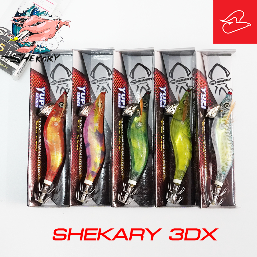โยตกหมึกไต้หวันจากค่าย SHEKARY จิ๊กเกอรี่ รุ่น 3DX เบอร์ 2.5