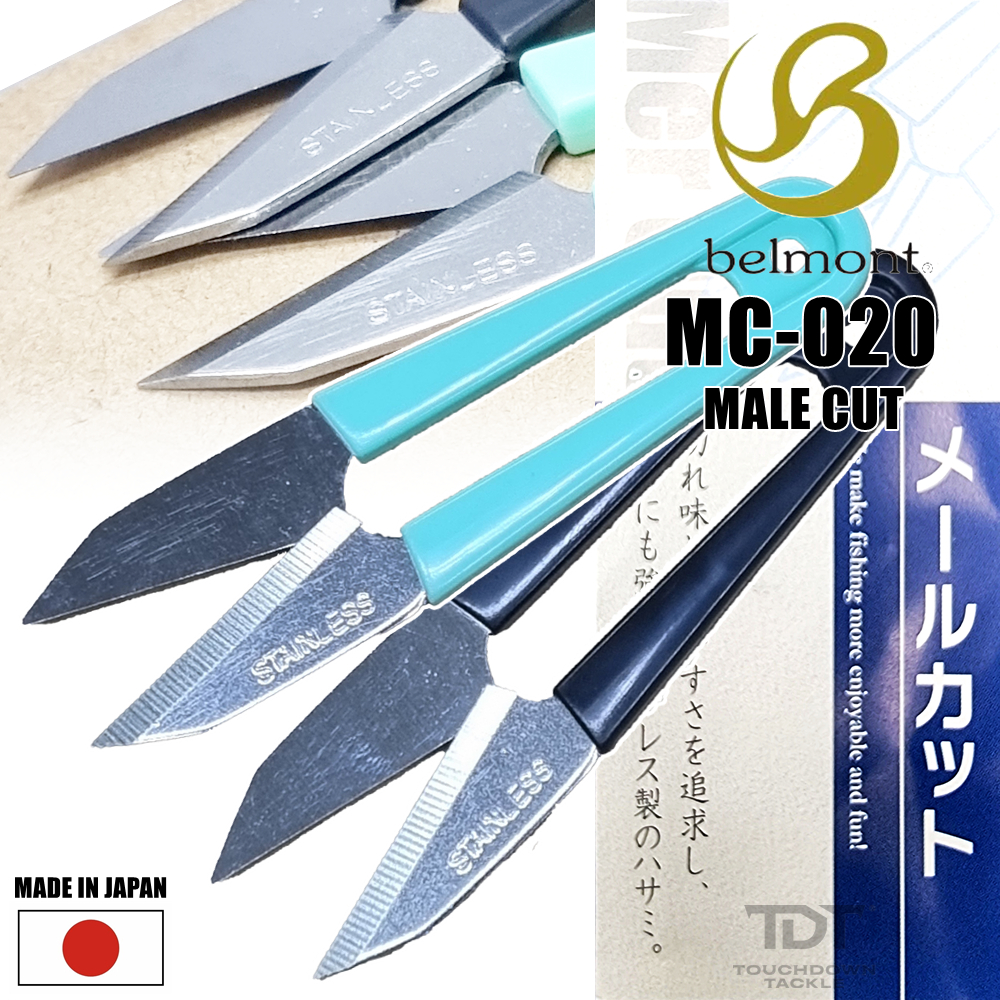 BELMONT MC-020 MALE CUT 75MM วัสดุมาตราฐาน ทนทาน ใช้งานเลี่ยมมม MADE IN JAPAN