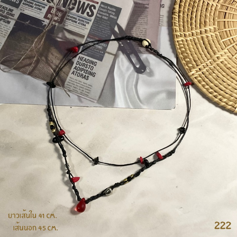 Kizcool Studio | สร้อยคอถักหินจี้หยดน้ำ เชือกเทียน ไปทะเล วินเทจ ฮิปปี้ แฟรี่