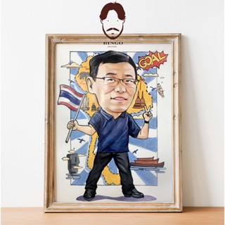 🔥ภาพล้อเลียน การ์ตูน น่ารัก🔥ลงสีอะคริลิก  ศิลปะวาดมือ   ของข…