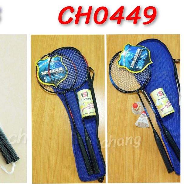 ไม้แบดมินตัน ไม้แบด1คู่ แถมลูกแบตพลาสติก CH0449 โปรดอ่านรายละเอียดก่อนสั่งซื่อค่ะ