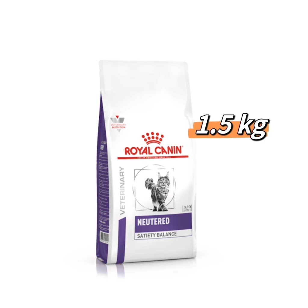 Royal Canin neutered satiety balance cat อาหารแมว ทำหมัน ตัวผู้ และ ตัวเมีย ขนาด 1.5kg / 3.5kg