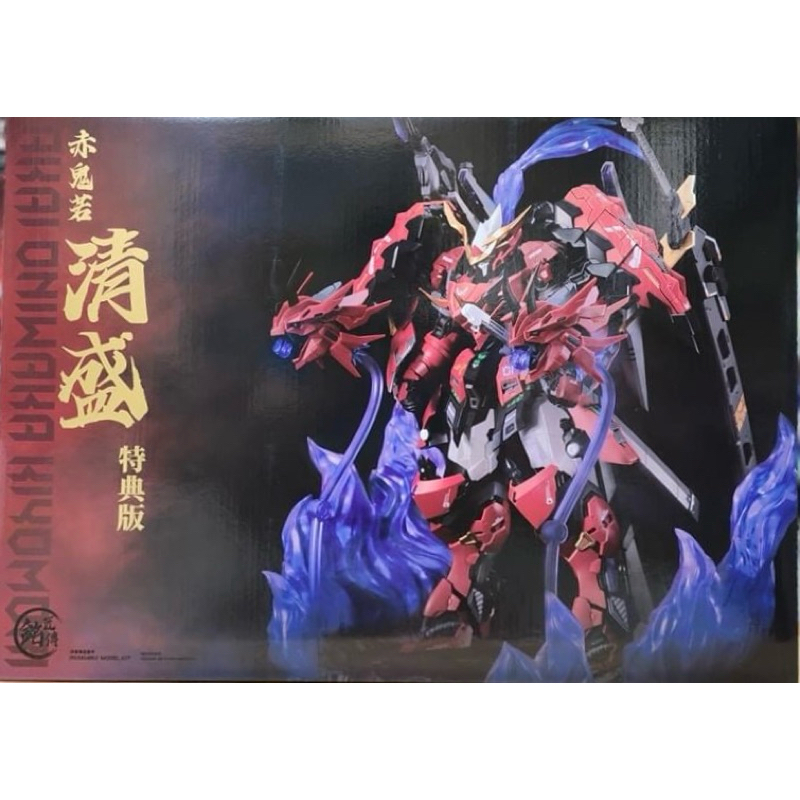 MG 1/100 Red Ghost ค่าย MJZ