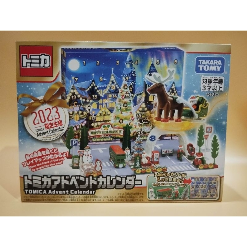 TOMICA : TOMICA ADVENT CALENDAR 2023 ของใหม่มือ 1 กล่องสวย