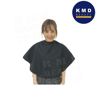 ผ้าคลุมทำผมแบบสั้น ผ้ารองทำสีผม เสื้อคลุมทำสีผม ผ้ากันเปื้อน…