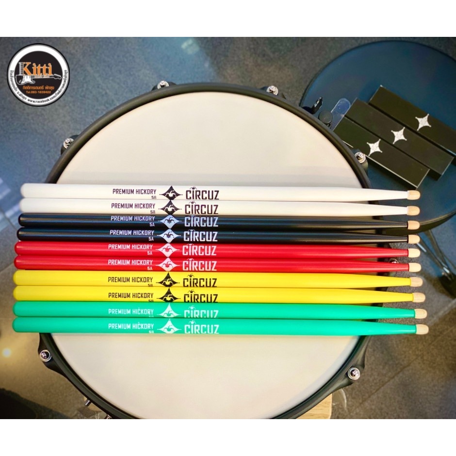ไม้กลอง circuz 5A/5B (แบบสี)​