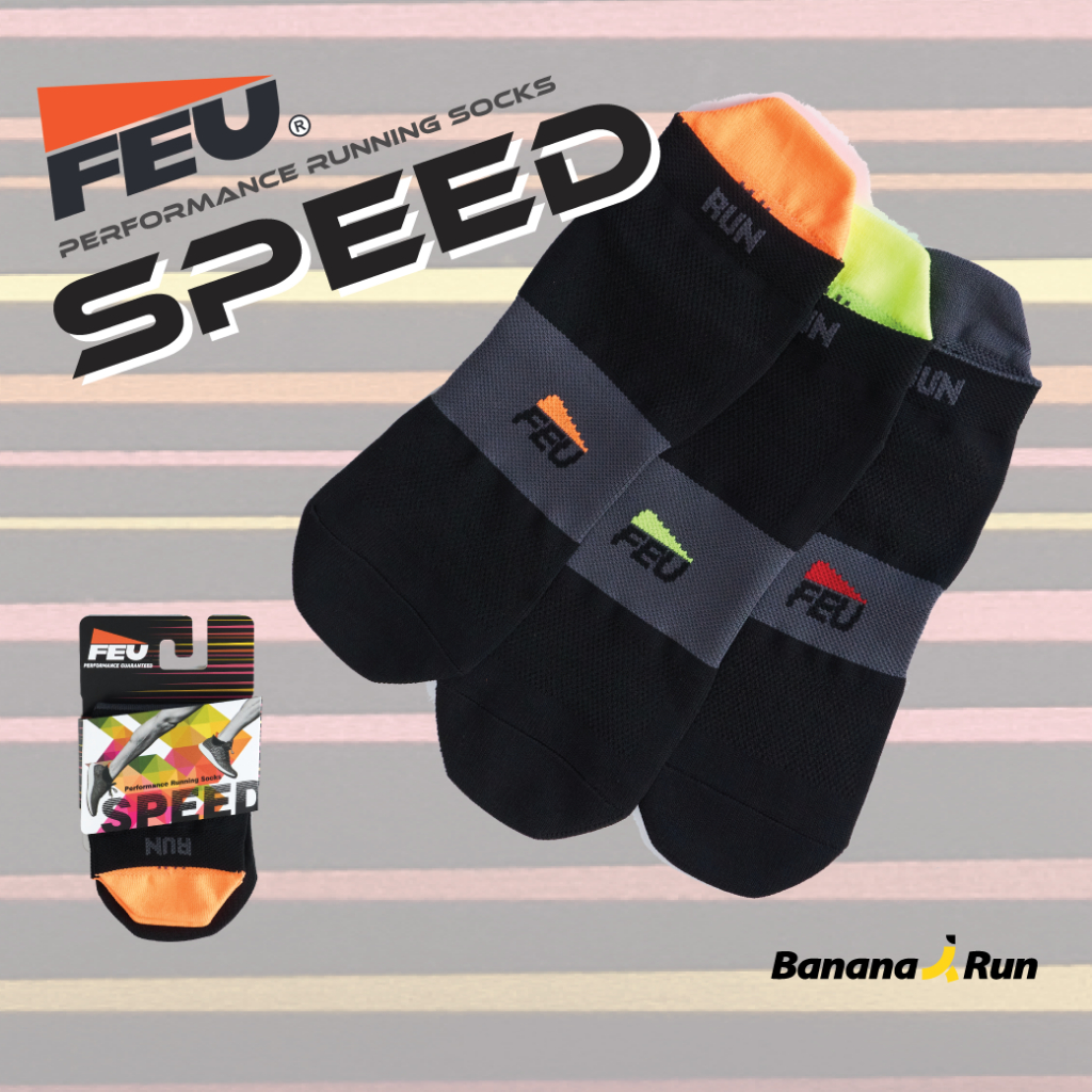 FEU Running Socks (เฟอ) ถุงเท้าสำหรับนักวิ่ง