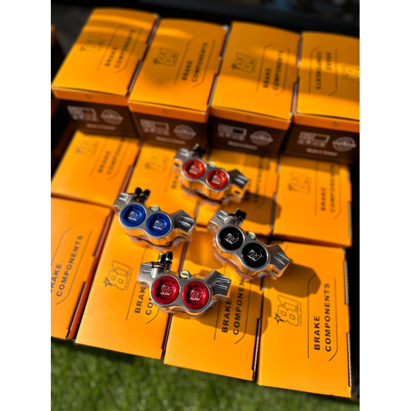 ปั้มล่าง 81 CNC ตัวใหม่ (กล่องดำส้ม)