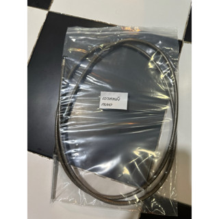 สายเบรคหลัง ระฆังทองแท้ NOUVO Fino Mio ( สายเบรคหลังแต่งนูโว…